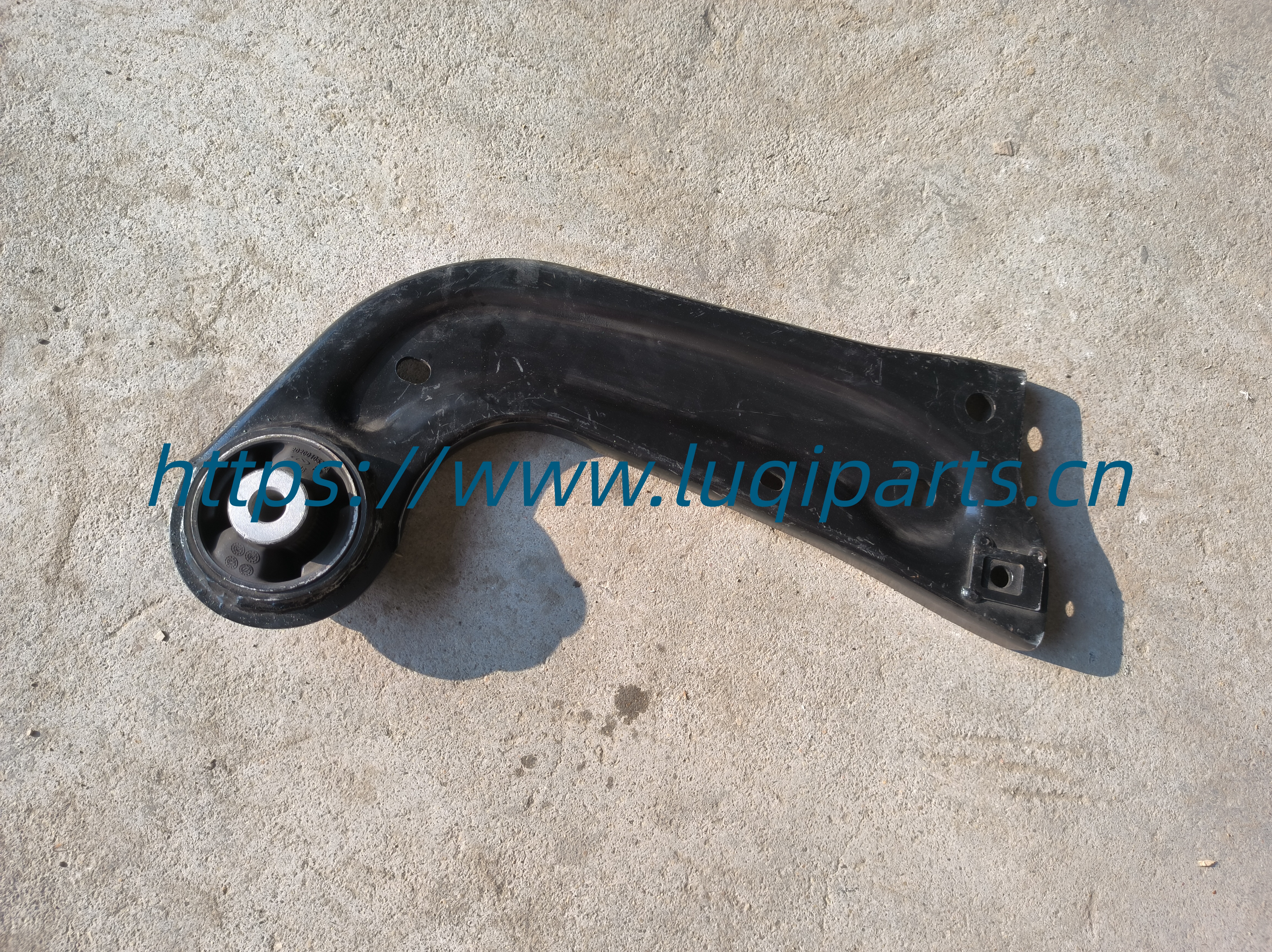 202000664AA Rear traction lever left CHERY EXEED RX
