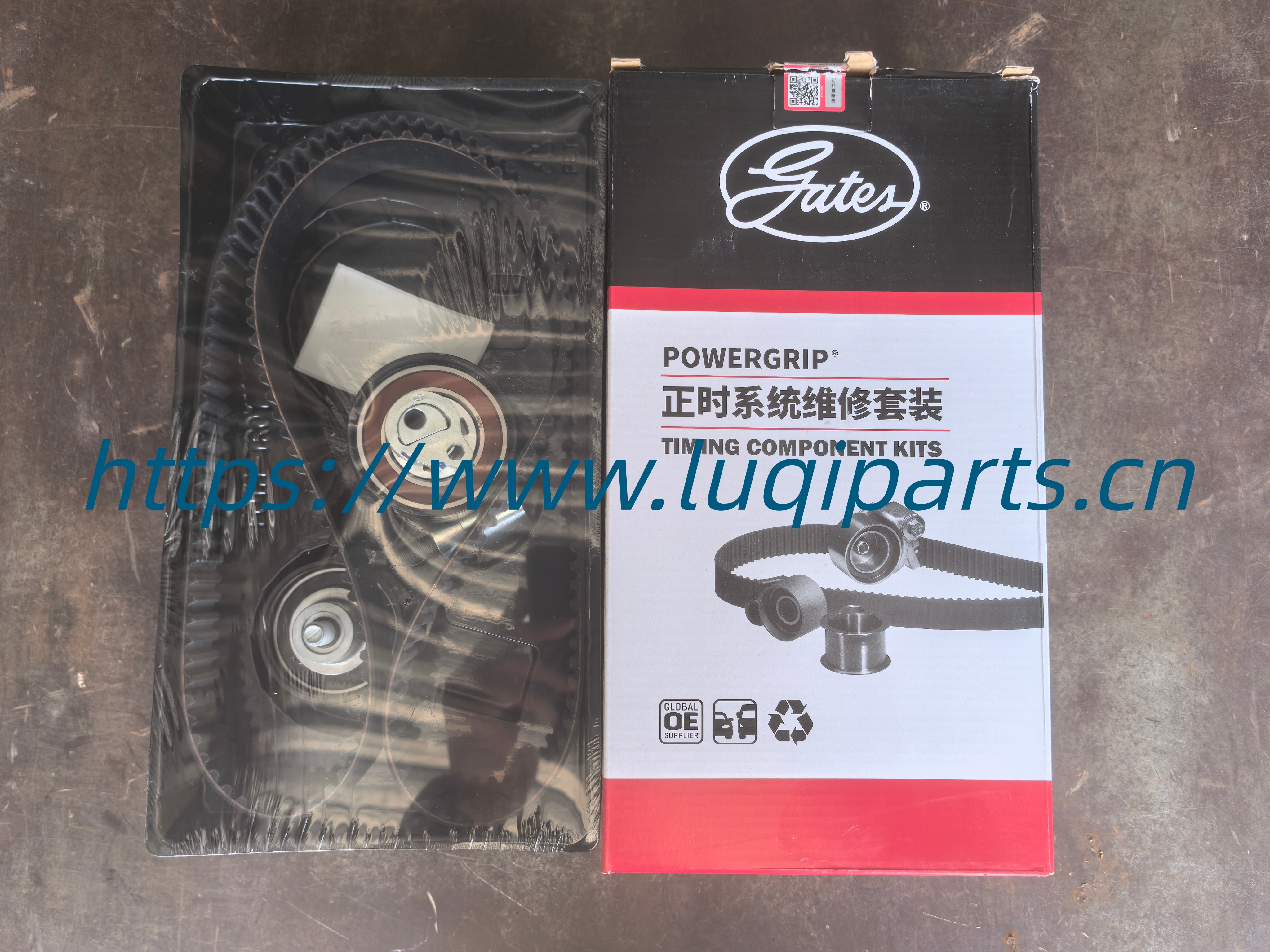K0177173 Timing Belt Kit CHERY Tiggo