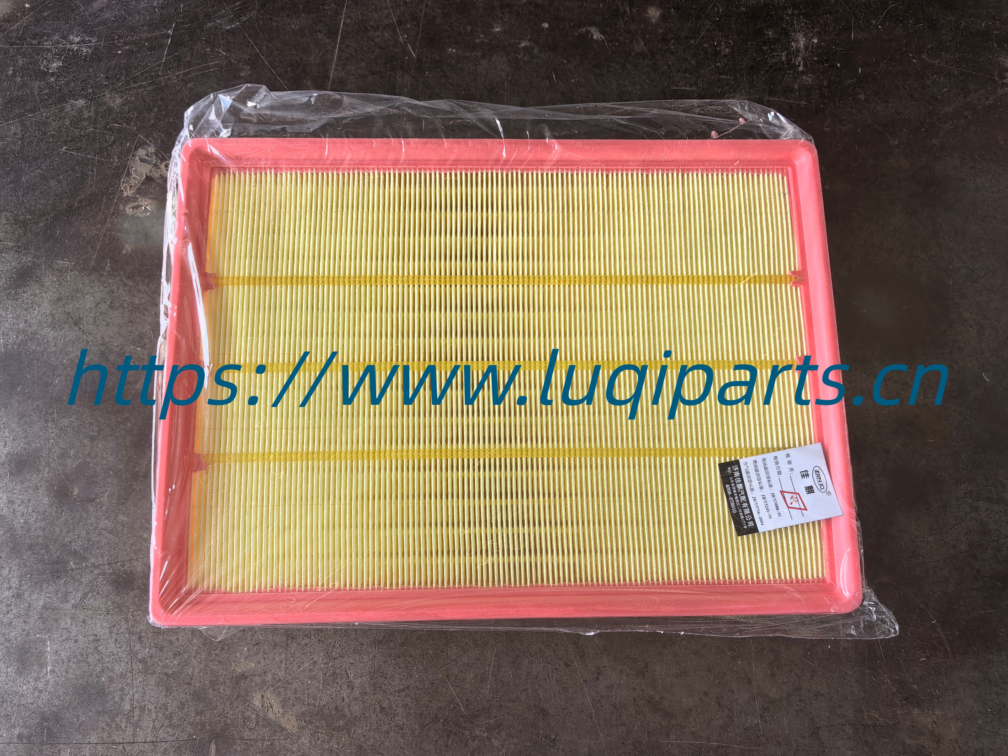 1109108XGW04A Air filter GWM TANK 500