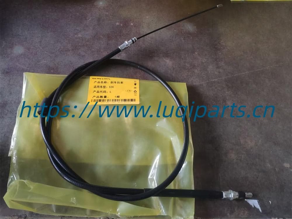 4801501 Left handbrake cable Dong Feng H30 Cross