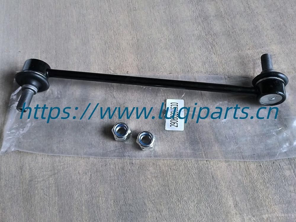 2906020U1510 Front stabilizer strut JAC S5