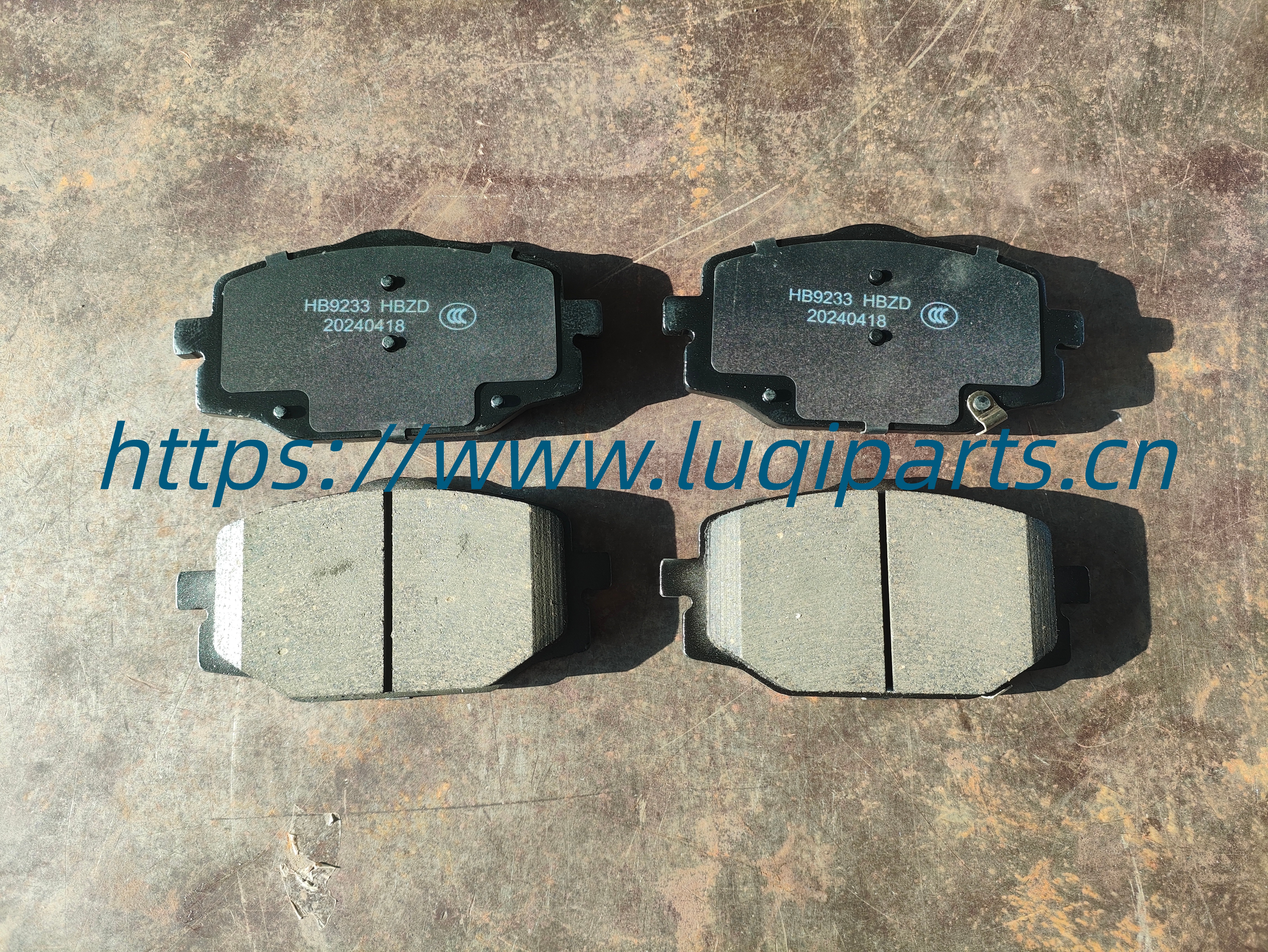 M1D-3501080 Front brake pads CHERY OMODA S5 GT