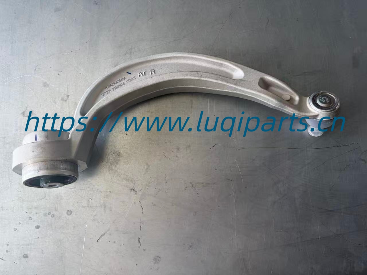 290406003 Front right lower arm VOYAH FREE