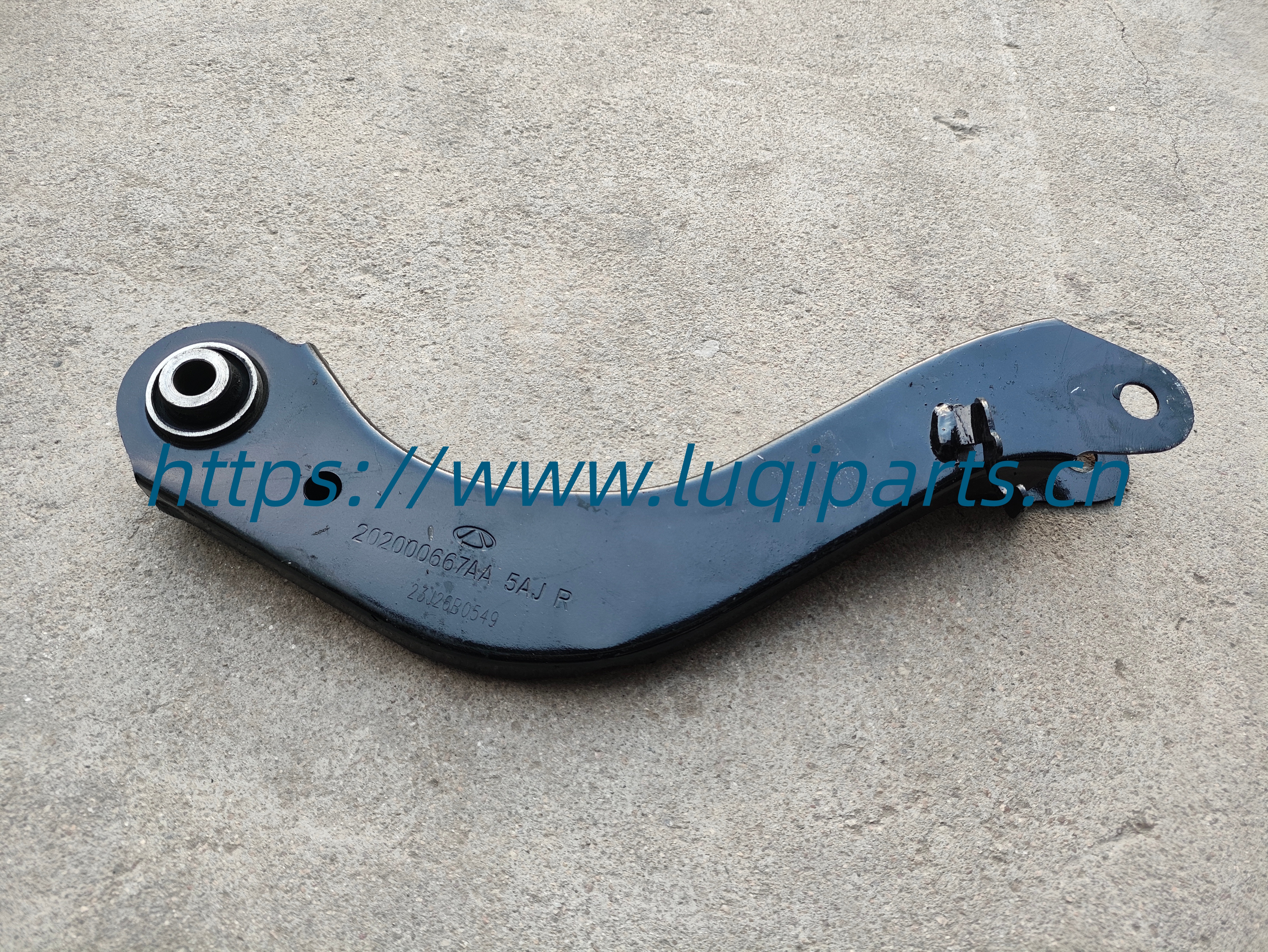 202000667AA Control lever rear upper right CHERY EXEED RX