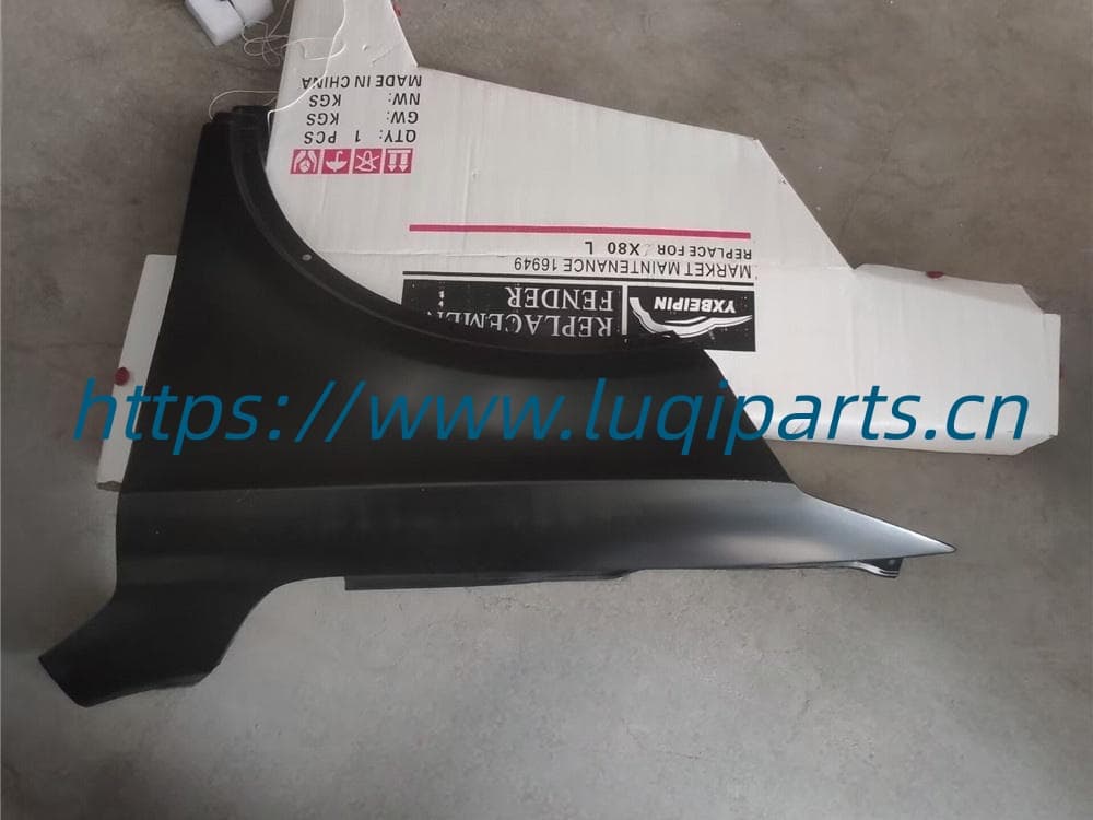 5CA052211A Front left wing FAW Besturn X80F