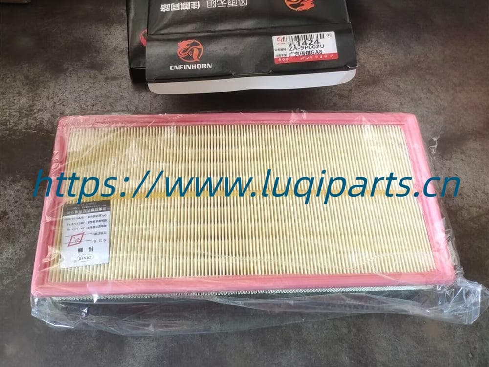 2010005BAL0100CHS Air filter GAC GS8/GA8/GS7