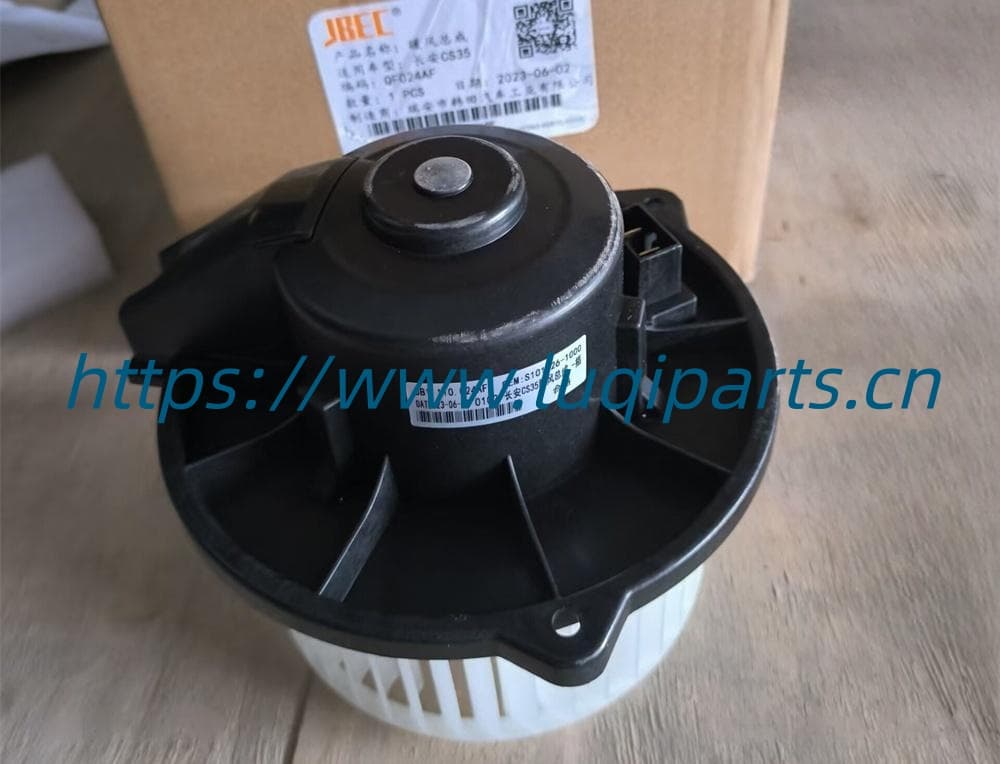 S101126-1000 Heater motor with fan Changan CS35