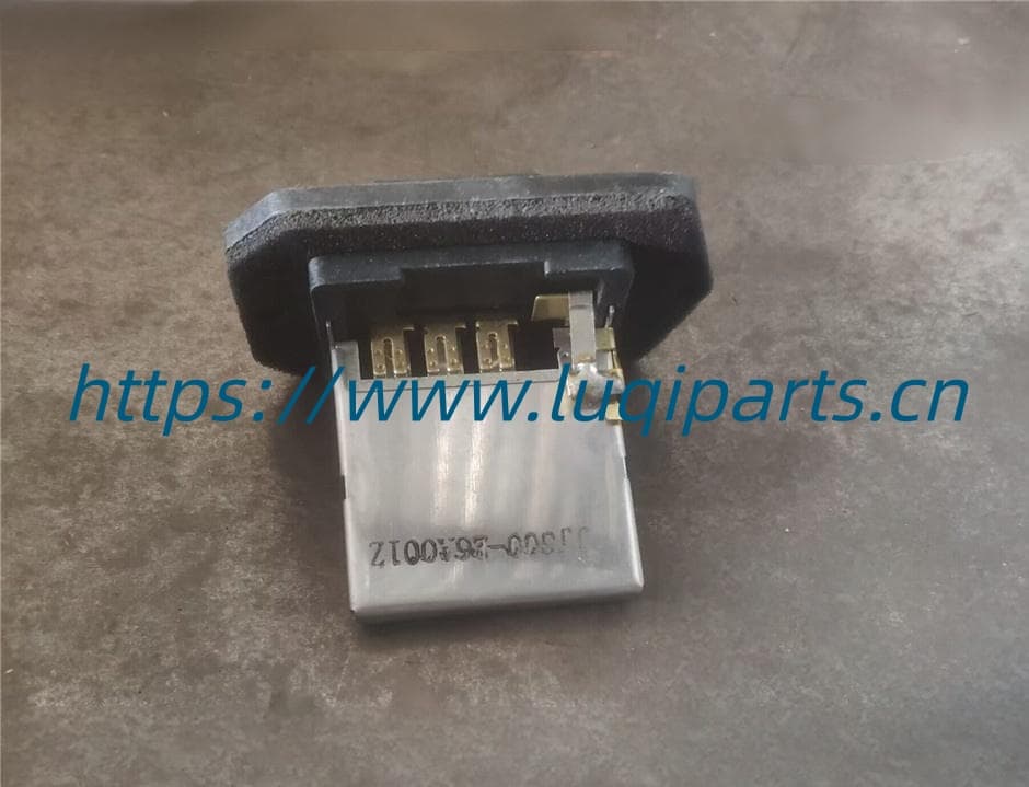 8126100U1510-13 Ventilation motor resistor JAC S5
